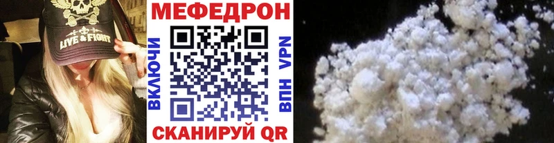 Экстази Нязепетровск