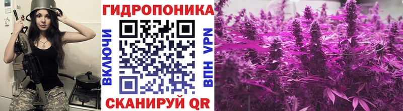 Хочу наркоту Нязепетровск Бошки Шишки АМФ Кокаин Alpha-PVP Гашиш МЕТАДОН Меф мяу мяу Галлюциногенные грибы