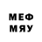 Метадон мёд psychalogy