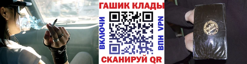 Гашиш Cannabis  Нязепетровск 