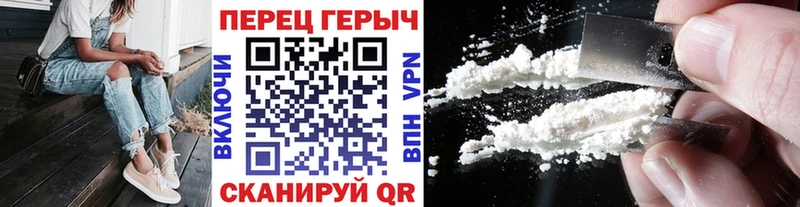 darknet какой сайт  Нязепетровск  Героин герыч 
