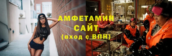 jwh Балахна