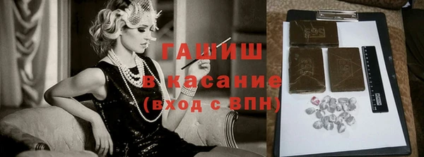 jwh Балахна