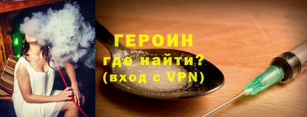 гашишное масло Балабаново