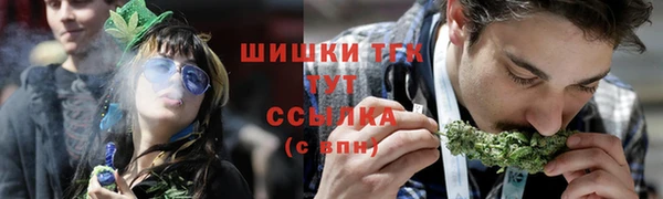 jwh Балахна