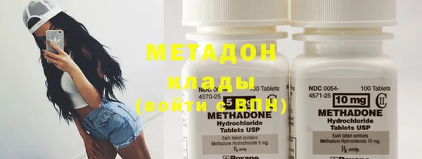 гашишное масло Балабаново