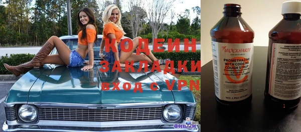 гашишное масло Балабаново