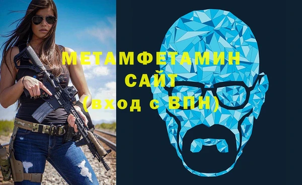 jwh Балахна