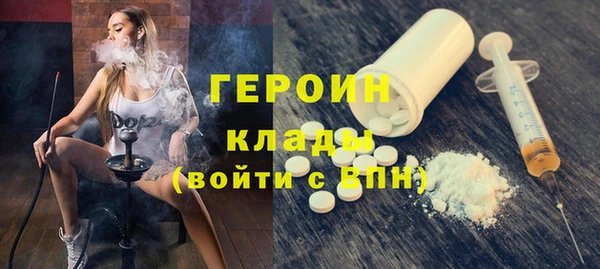 jwh Балахна