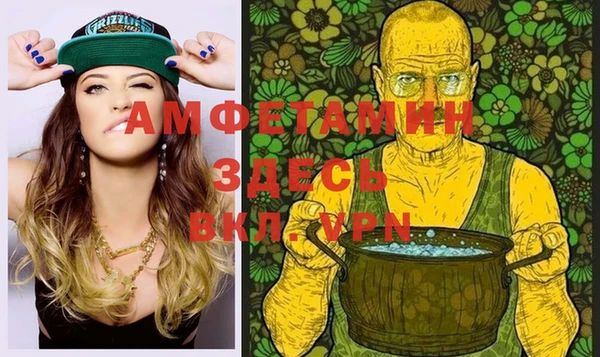 гашишное масло Балабаново