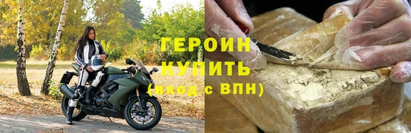 гашишное масло Балабаново