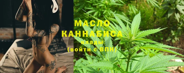 jwh Балахна