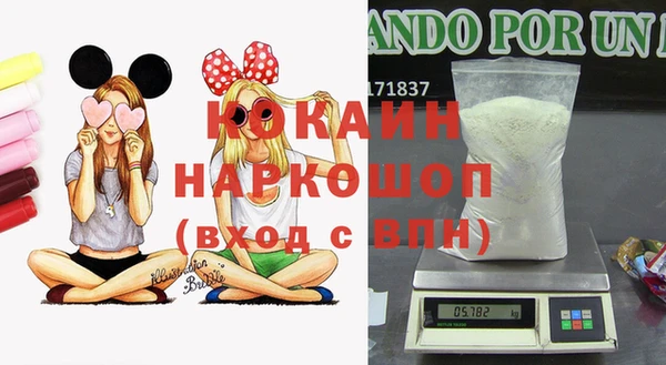 спиды Остров