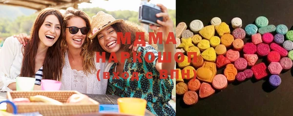 гашишное масло Балабаново
