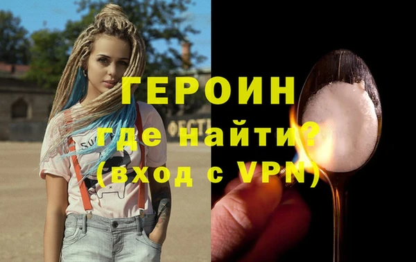 jwh Балахна