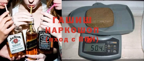 jwh Балахна